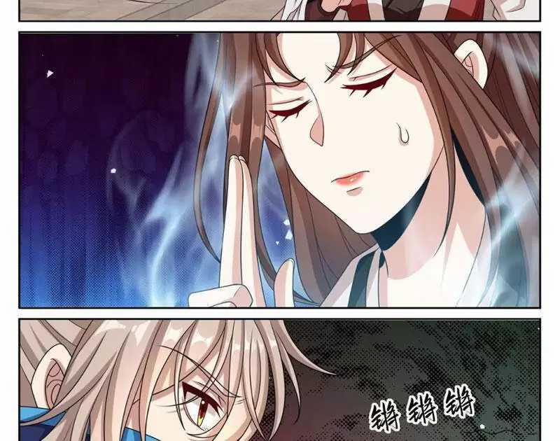 Đại Phụng Đả Canh Nhân 408 trang 41