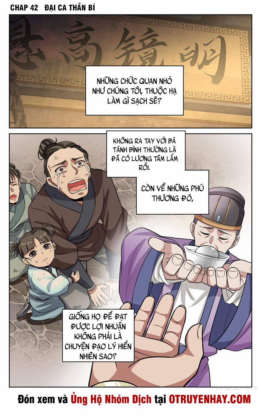 Đại Phụng Đả Canh Nhân 42 trang 1