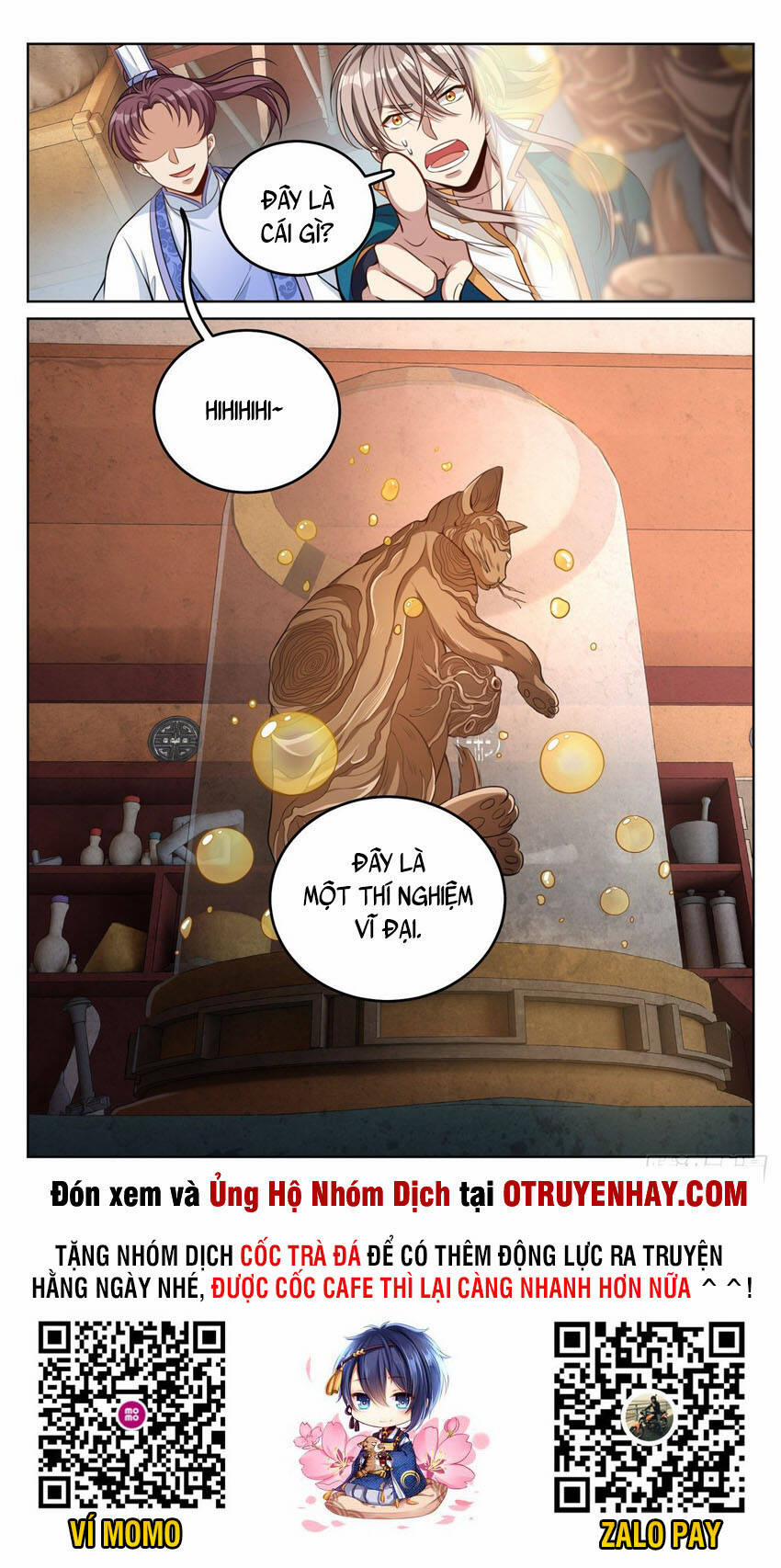 Đại Phụng Đả Canh Nhân 42 trang 17