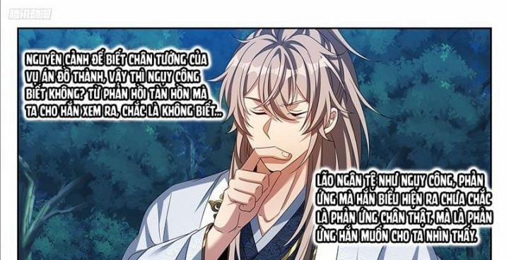 Đại Phụng Đả Canh Nhân 464 trang 10