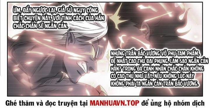 Đại Phụng Đả Canh Nhân 464 trang 12