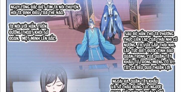 Đại Phụng Đả Canh Nhân 464 trang 17