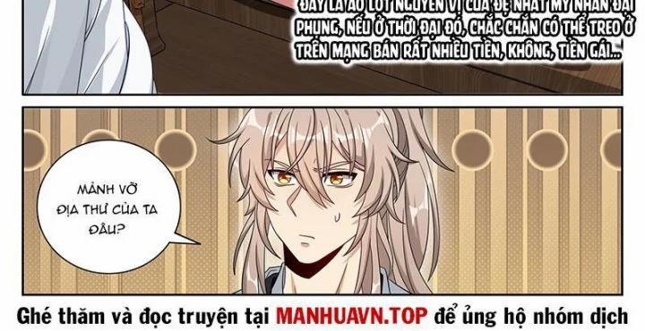 Đại Phụng Đả Canh Nhân 464 trang 24