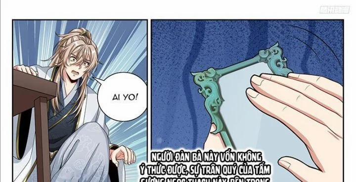 Đại Phụng Đả Canh Nhân 464 trang 25