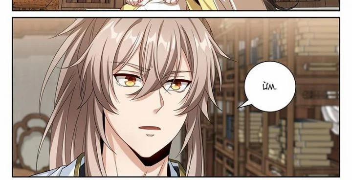 Đại Phụng Đả Canh Nhân 464 trang 35