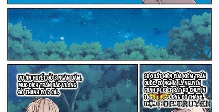 Đại Phụng Đả Canh Nhân 464 trang 5