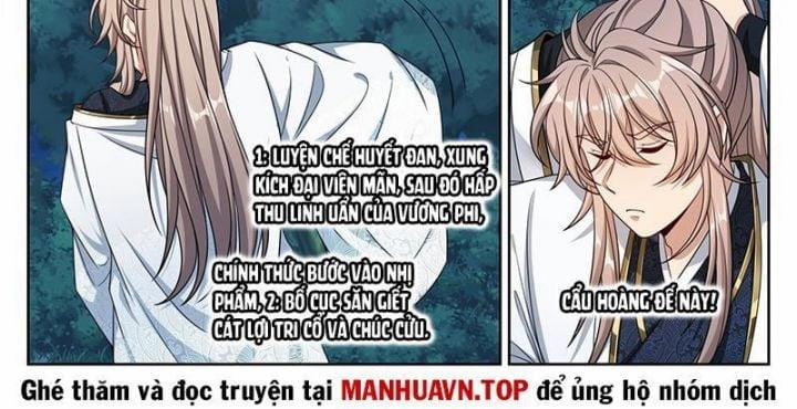 Đại Phụng Đả Canh Nhân 464 trang 6