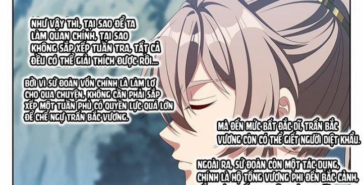 Đại Phụng Đả Canh Nhân 464 trang 8