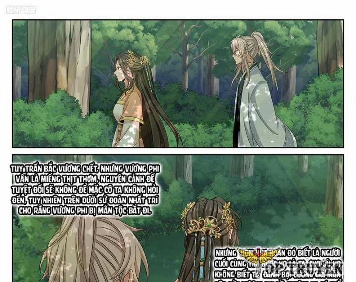 Đại Phụng Đả Canh Nhân 465 trang 1