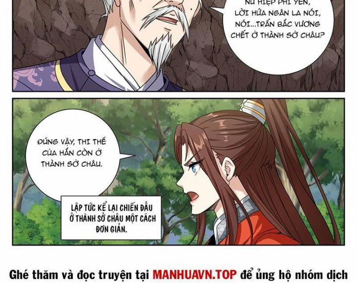 Đại Phụng Đả Canh Nhân 465 trang 20