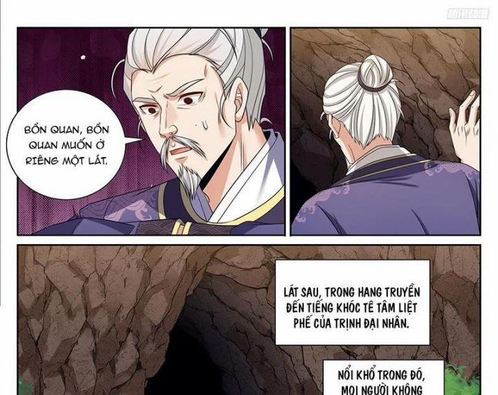 Đại Phụng Đả Canh Nhân 465 trang 21