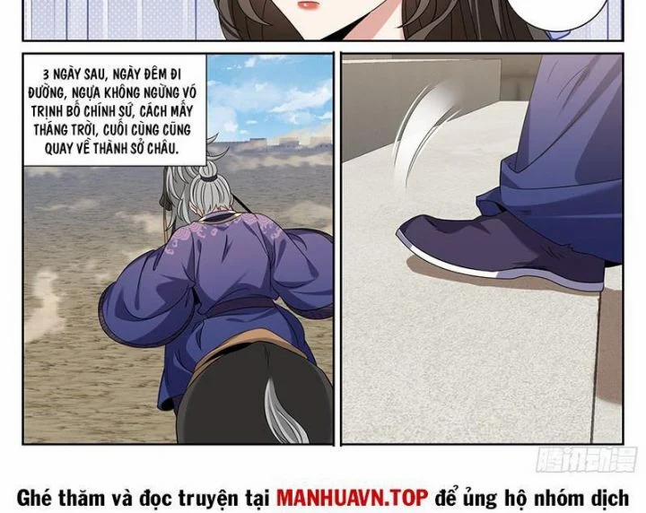 Đại Phụng Đả Canh Nhân 465 trang 26