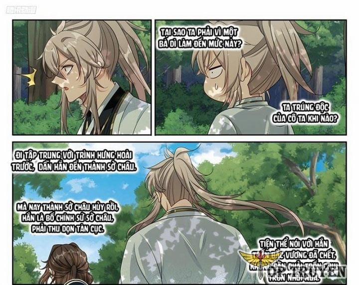 Đại Phụng Đả Canh Nhân 465 trang 3