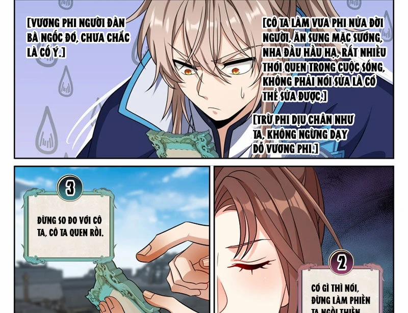 Đại Phụng Đả Canh Nhân 466 trang 11