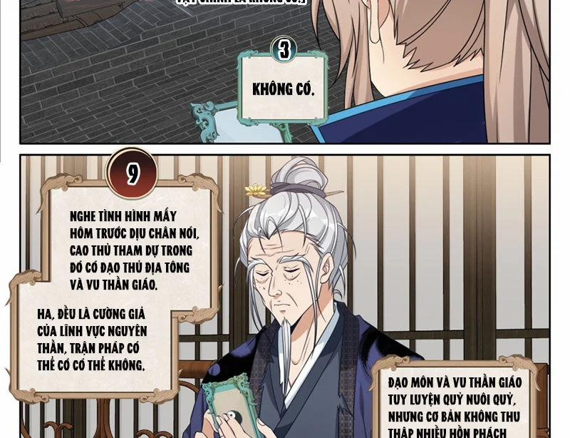 Đại Phụng Đả Canh Nhân 466 trang 15