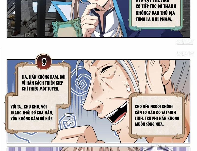 Đại Phụng Đả Canh Nhân 466 trang 18