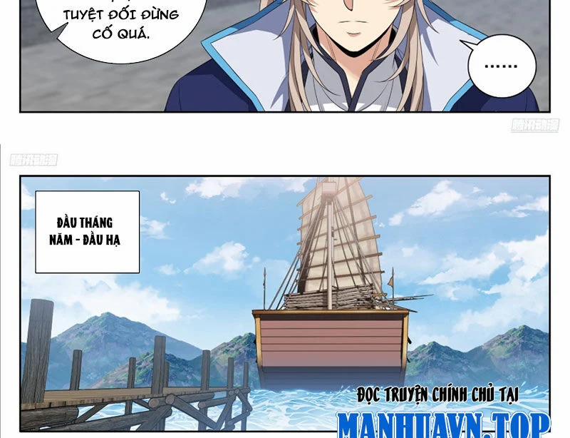 Đại Phụng Đả Canh Nhân 466 trang 22