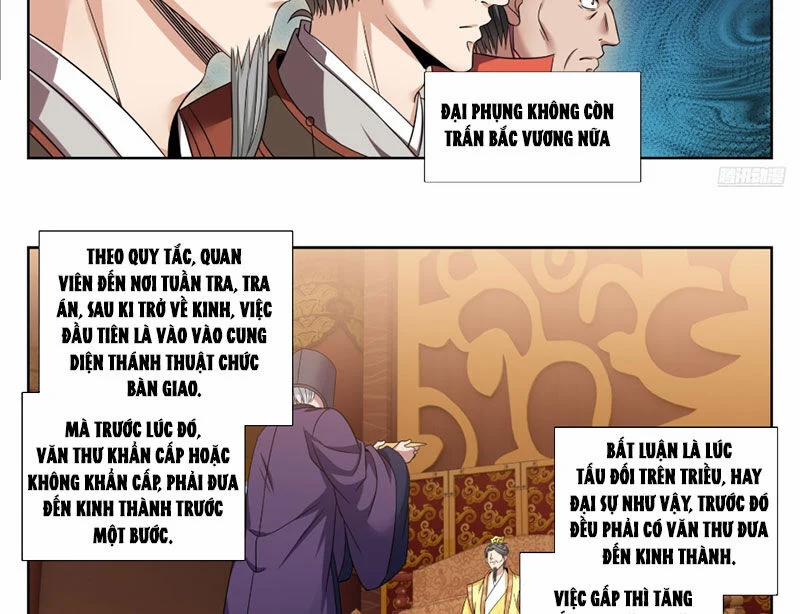 Đại Phụng Đả Canh Nhân 466 trang 24