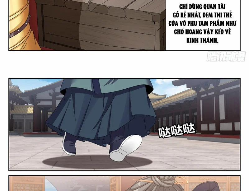 Đại Phụng Đả Canh Nhân 466 trang 28