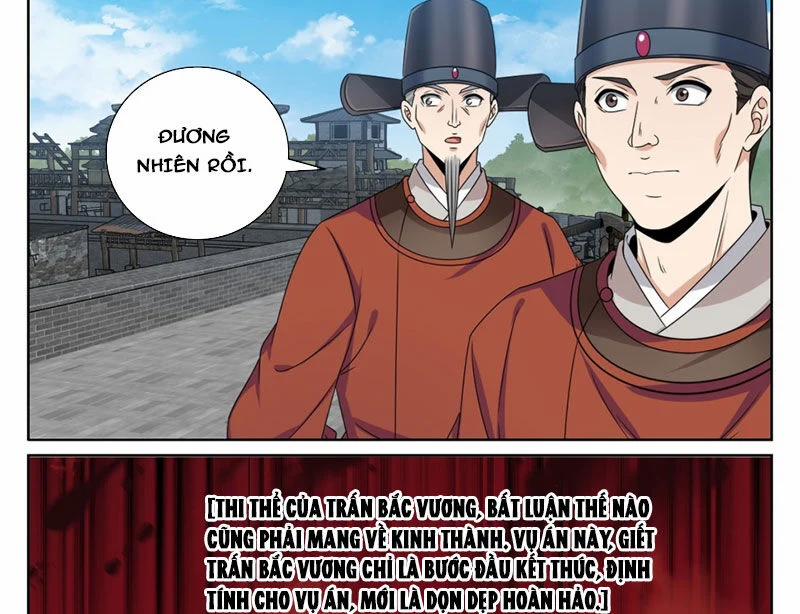 Đại Phụng Đả Canh Nhân 466 trang 3