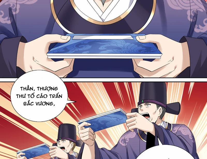 Đại Phụng Đả Canh Nhân 466 trang 39
