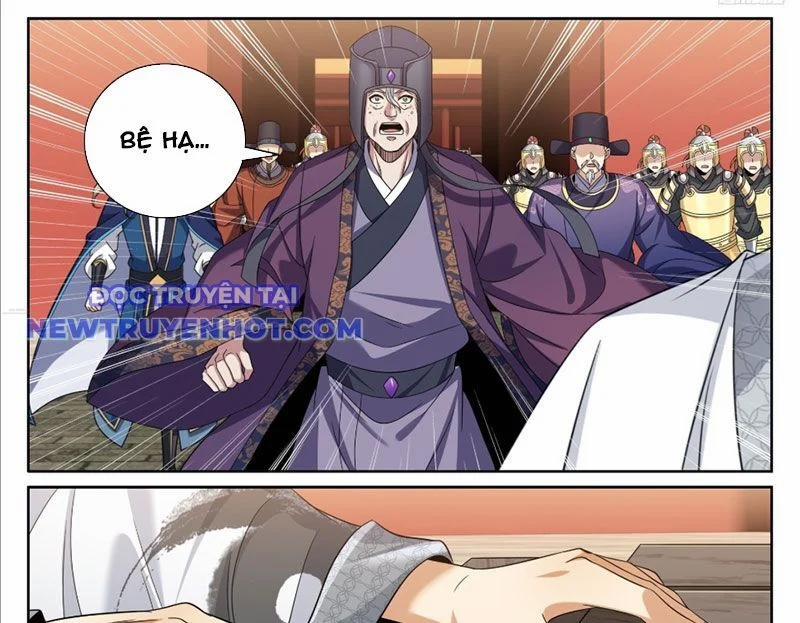 Đại Phụng Đả Canh Nhân 467 trang 15