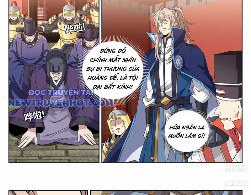 Đại Phụng Đả Canh Nhân 467 trang 18