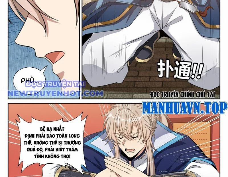 Đại Phụng Đả Canh Nhân 467 trang 19