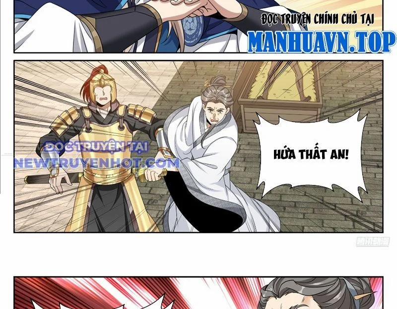 Đại Phụng Đả Canh Nhân 467 trang 24