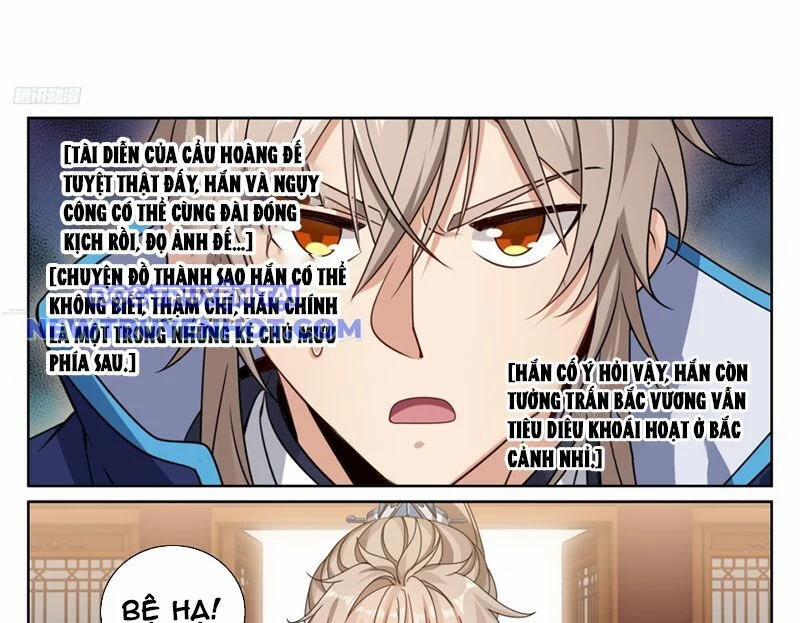 Đại Phụng Đả Canh Nhân 467 trang 3