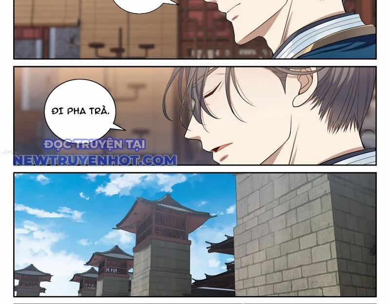 Đại Phụng Đả Canh Nhân 467 trang 31