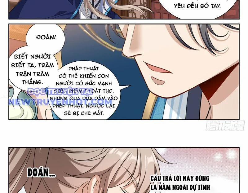 Đại Phụng Đả Canh Nhân 467 trang 34