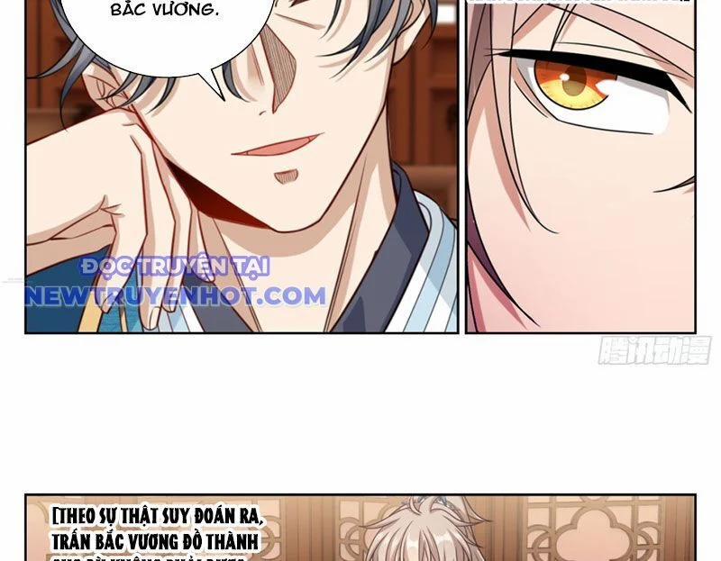 Đại Phụng Đả Canh Nhân 467 trang 36