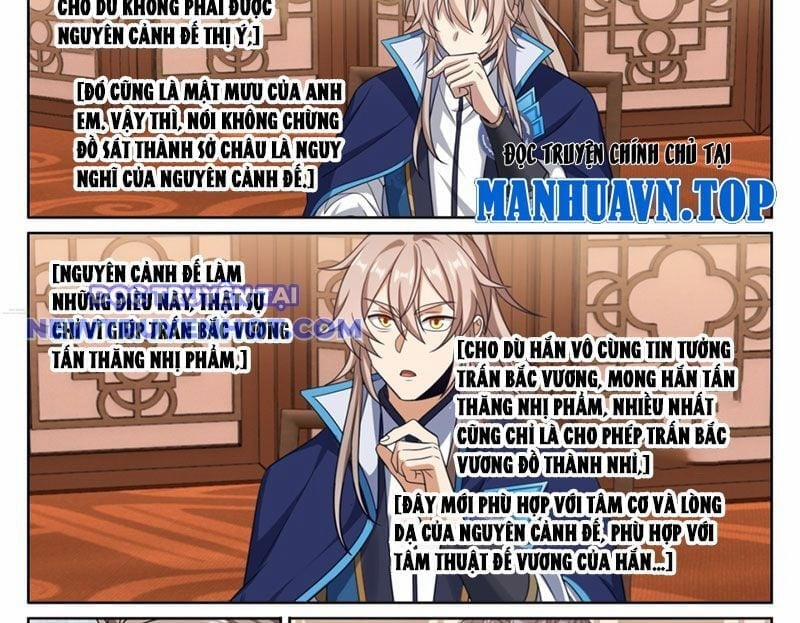 Đại Phụng Đả Canh Nhân 467 trang 37