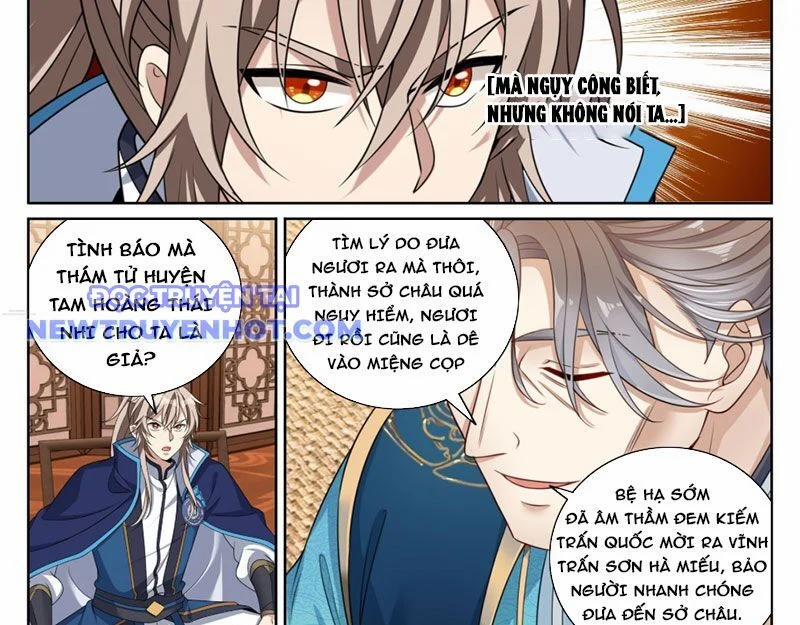 Đại Phụng Đả Canh Nhân 467 trang 39