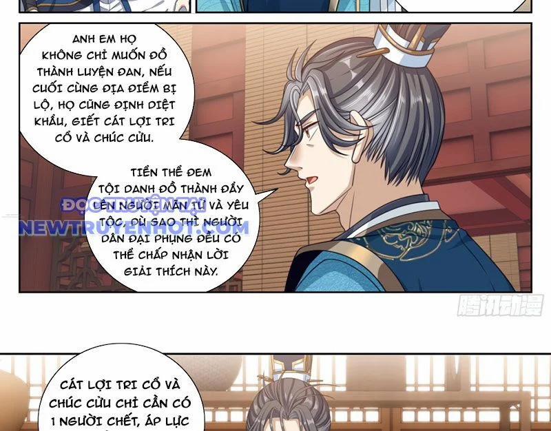 Đại Phụng Đả Canh Nhân 467 trang 40