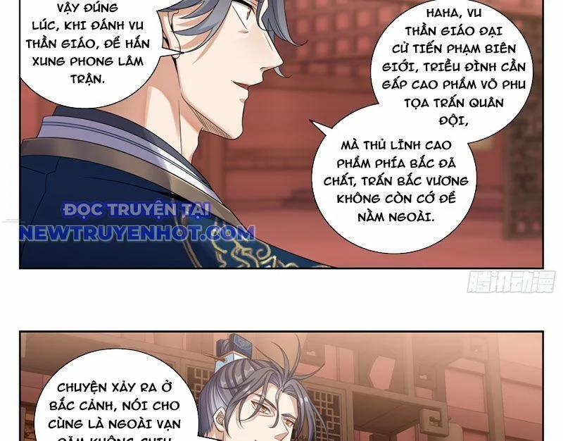 Đại Phụng Đả Canh Nhân 467 trang 44