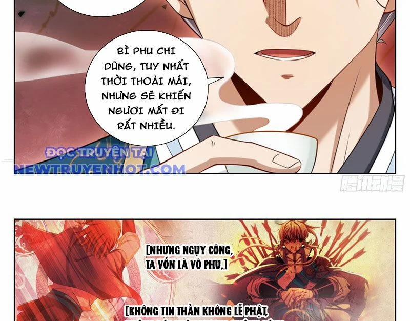 Đại Phụng Đả Canh Nhân 467 trang 48