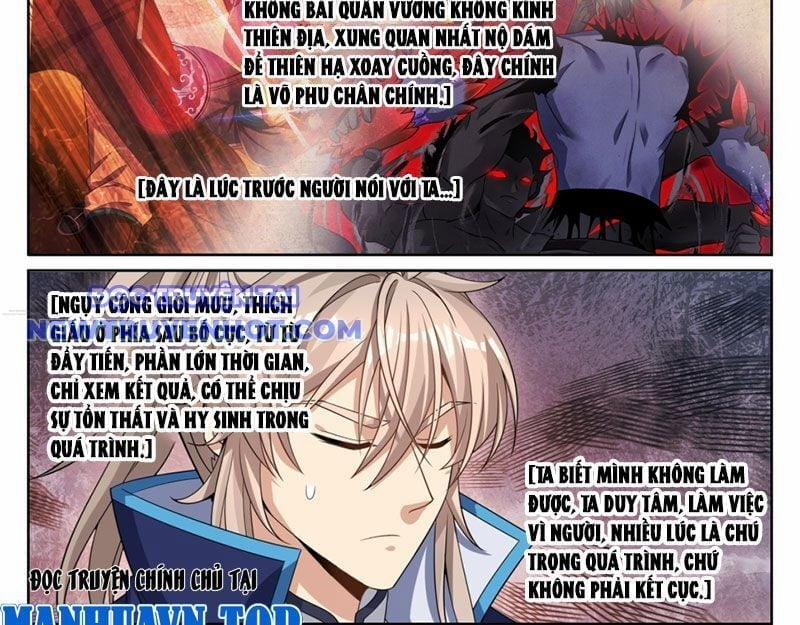 Đại Phụng Đả Canh Nhân 467 trang 49