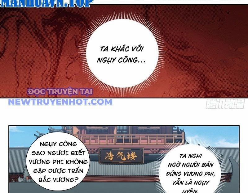 Đại Phụng Đả Canh Nhân 467 trang 50