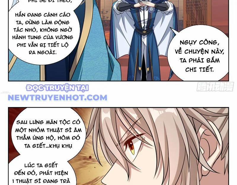 Đại Phụng Đả Canh Nhân 467 trang 54