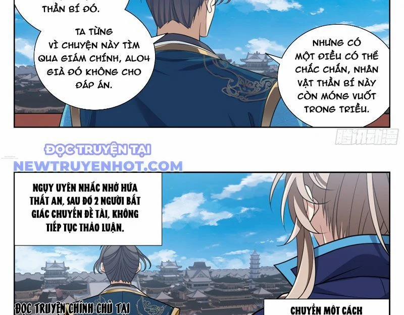 Đại Phụng Đả Canh Nhân 467 trang 56