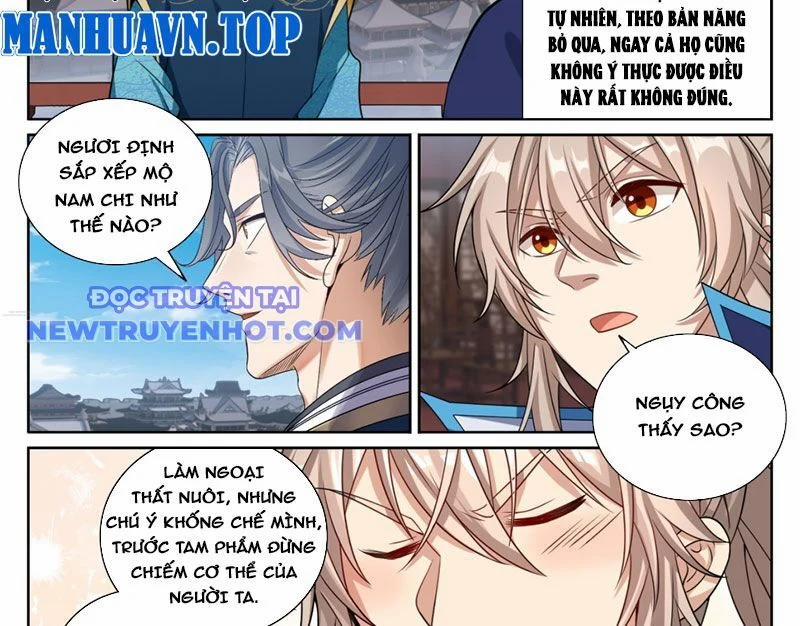 Đại Phụng Đả Canh Nhân 467 trang 57