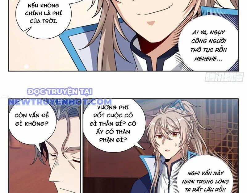 Đại Phụng Đả Canh Nhân 467 trang 58