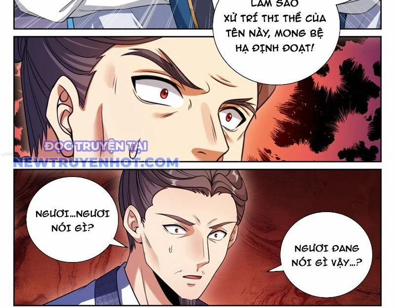 Đại Phụng Đả Canh Nhân 467 trang 6