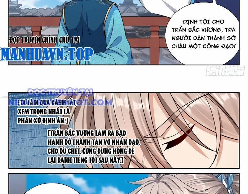 Đại Phụng Đả Canh Nhân 467 trang 60