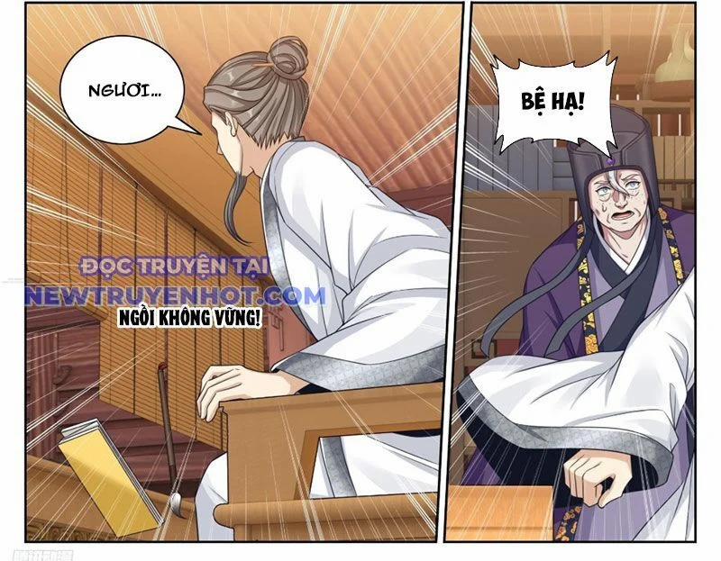 Đại Phụng Đả Canh Nhân 467 trang 8
