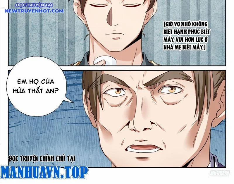 Đại Phụng Đả Canh Nhân 468 trang 13