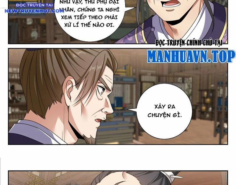 Đại Phụng Đả Canh Nhân 468 trang 19