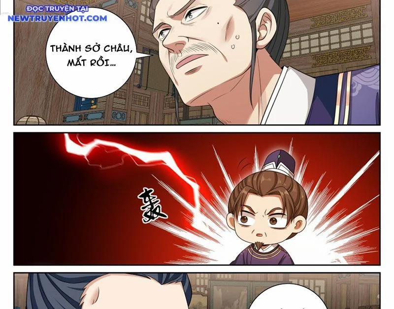 Đại Phụng Đả Canh Nhân 468 trang 20